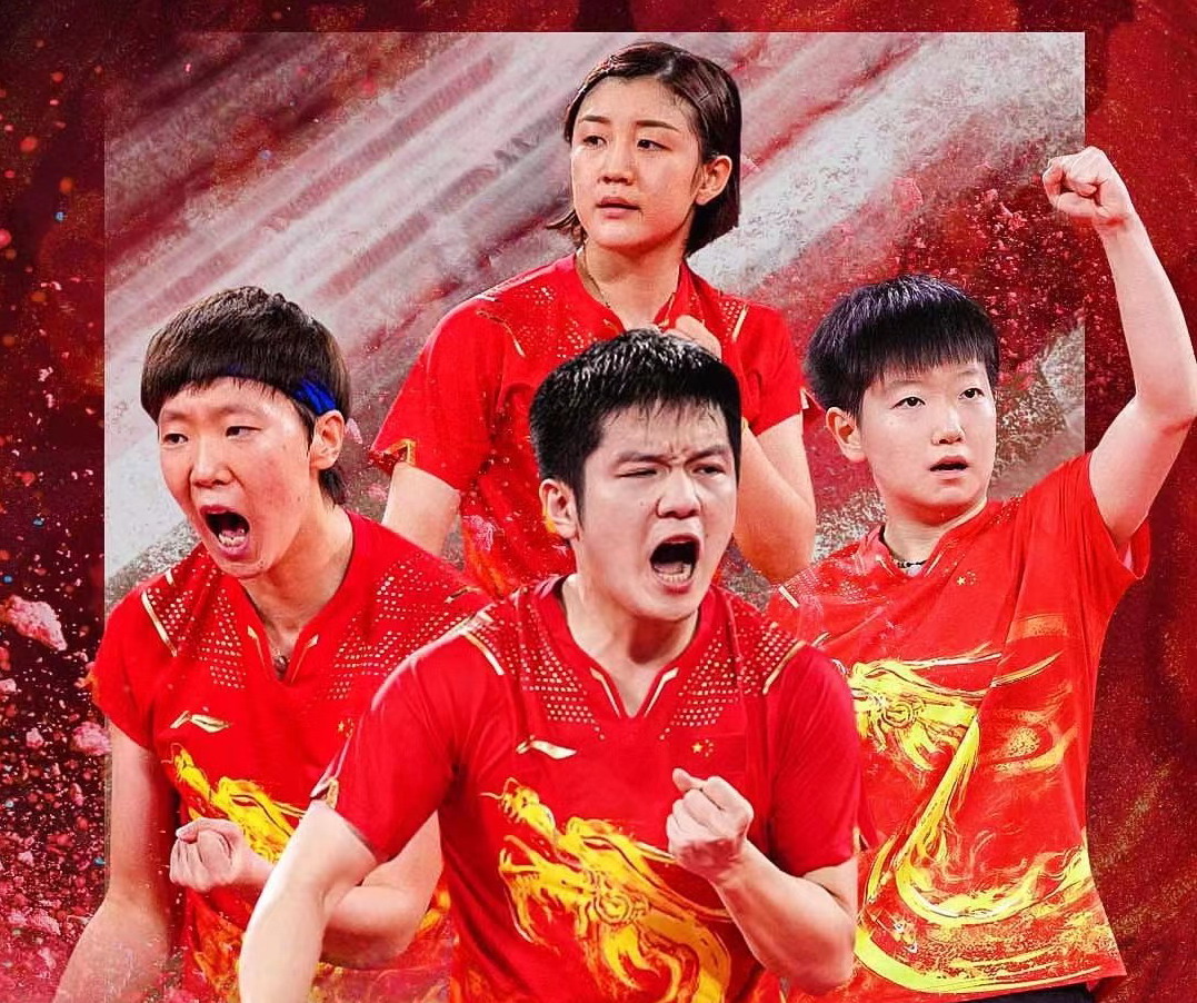 IM电竞游戏平台-塔图姆关键时刻救险，孙颖莎力保胜局拿下系列赛