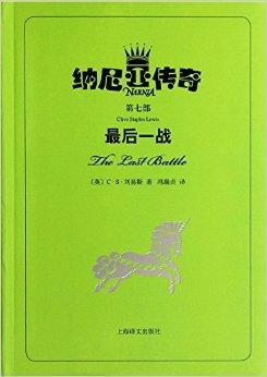 马龙压哨绝杀纳达尔，全场沸腾！经典一战再现传奇
